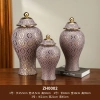 General Jar, Ceramic sugar jar, sugar jar, coffee jar, storage jar, vase details Picture