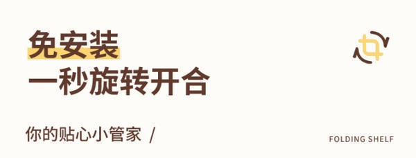 家用免安装置物架可移动折叠小推车卫生间收纳架子客厅厨房果蔬架外贸内贸厂家批发详情图3