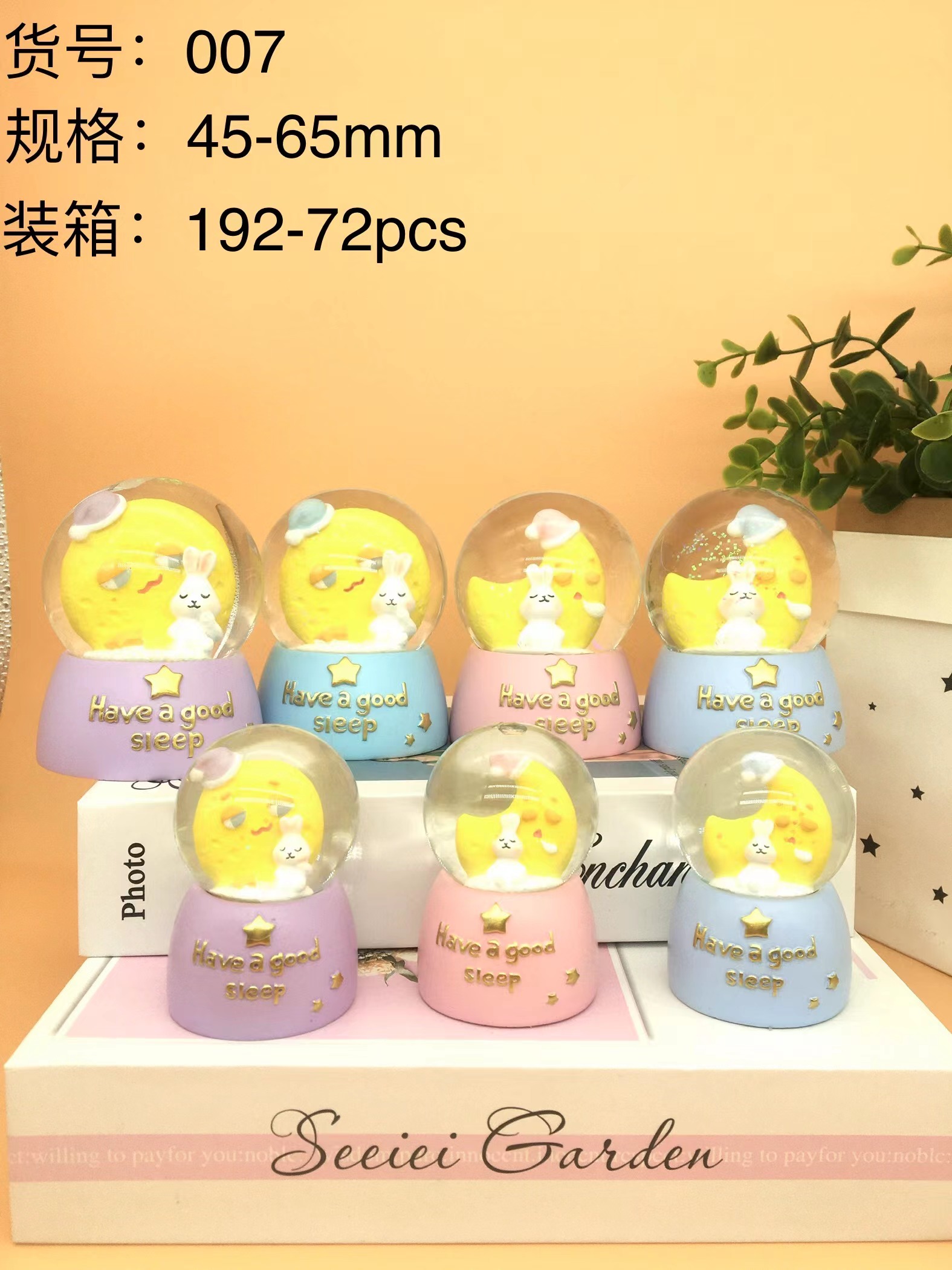 Crystal ball night light, cultural and creative customization, decorative item