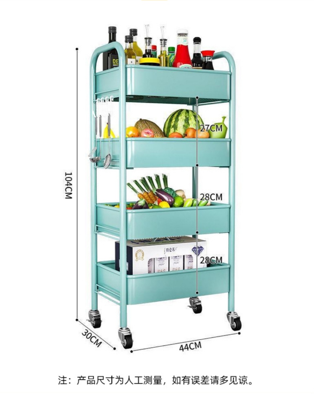 可移动收纳篮小推车置物架家用厨房置物架落地式碳钢手推车多层收纳架外贸内贸厂家直销详情图6
