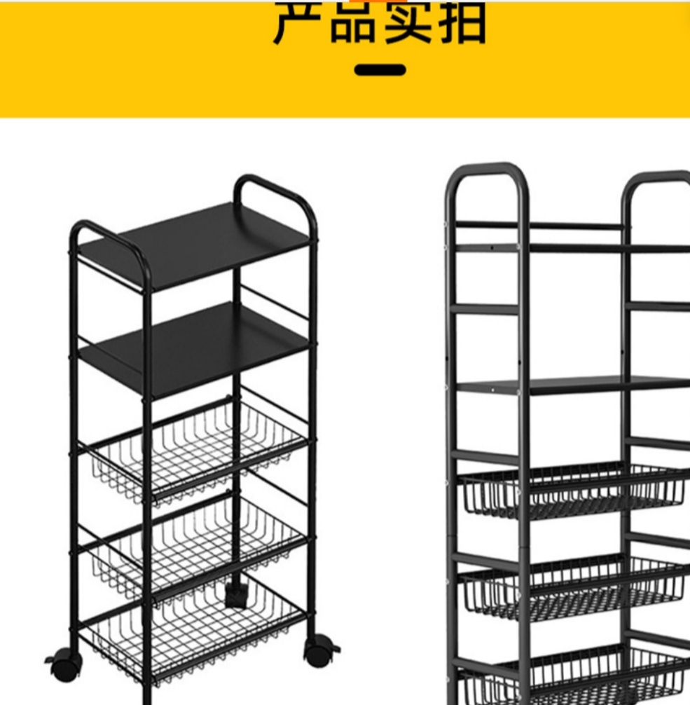 厨房收纳篮置物架多层落地调料收纳架子水果蔬菜篮子家用小推车外贸内贸厂家直销。详情图9