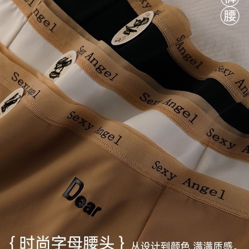 Seamless underwear ladies ice silk cotton crotch mid waist Maillard sports style girls triangle shorts wholesale Specification drawing