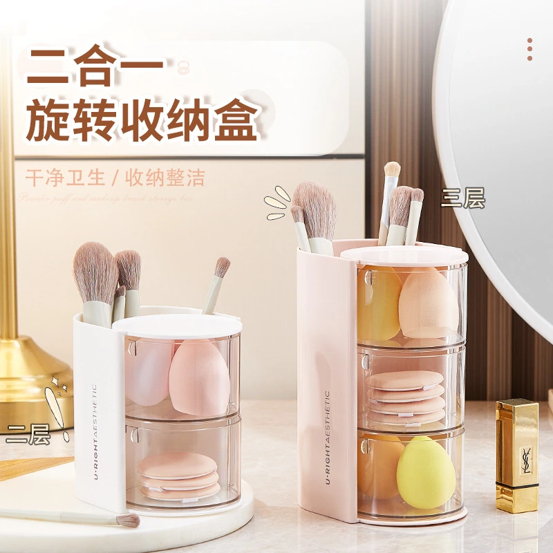 Q35-QY7163A Rotating Cosmetics Storage Box, Multi-layer beauty egg rack, creative compartmentalized storage box detail image 7