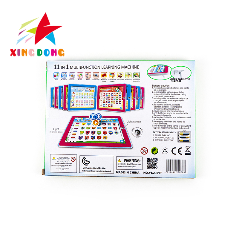 Niños que aprenden la máquina 2D inglés 10 en 1 multifunción juguete que aprenden la máquina azul y rojo mezclado sin electricidad Application Scenario