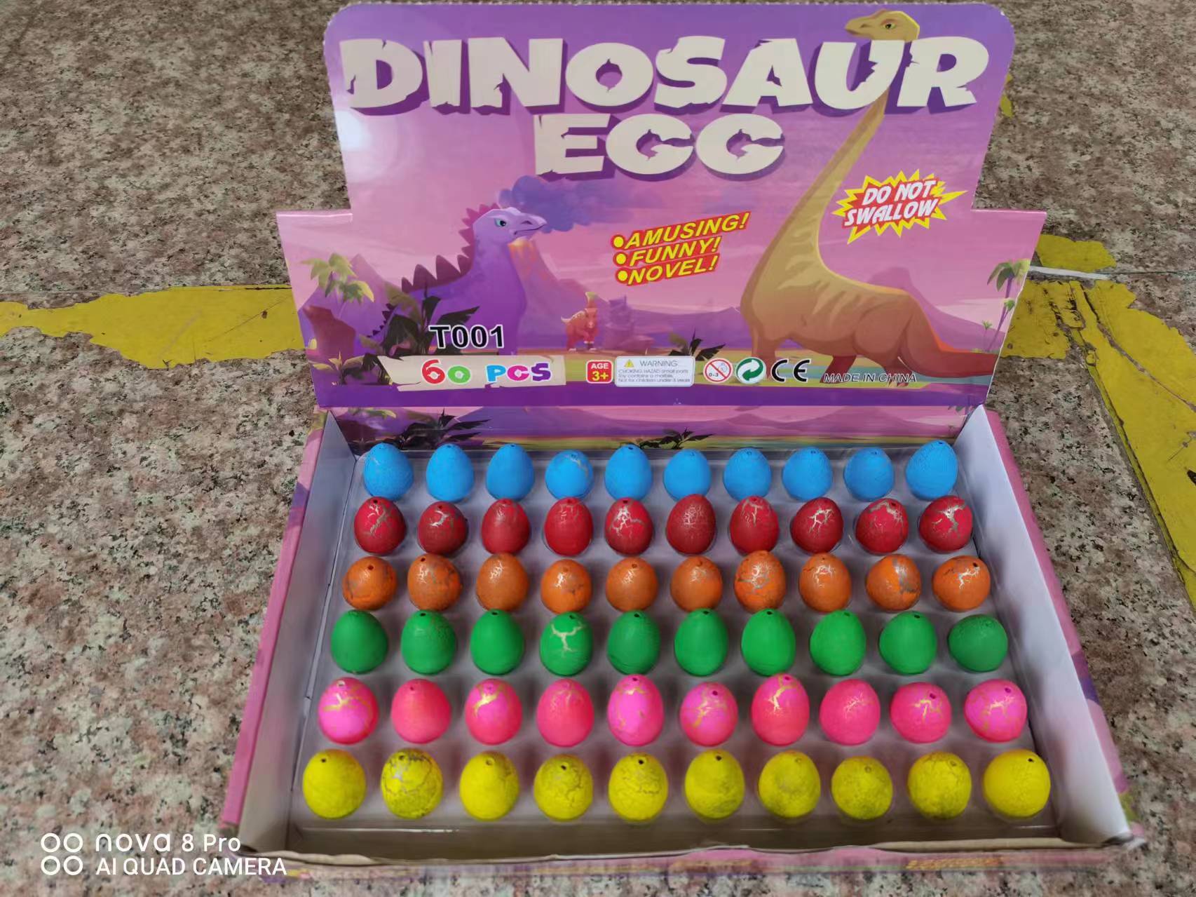 恐龙蛋泡大玩具 恐龙蛋泡大珠