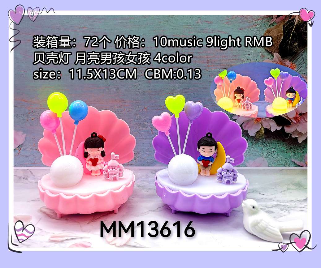 精美工艺品礼品装饰摆件 创意家居装饰品 现代简约艺术品 