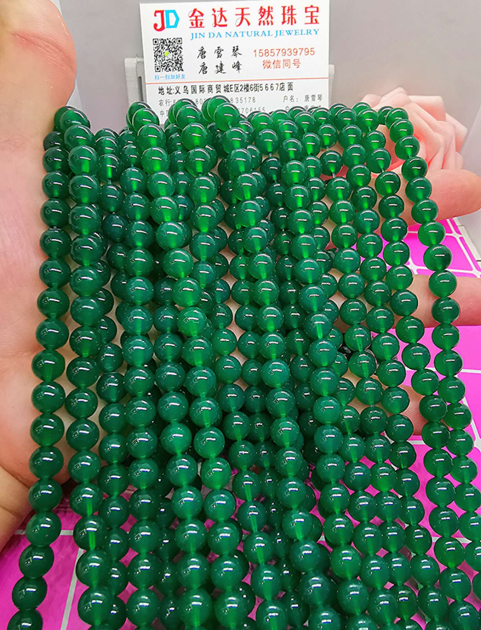 珠宝首饰定制实物图