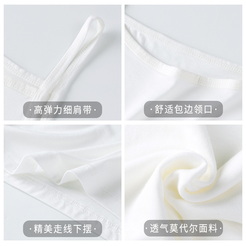 女士背心实物图