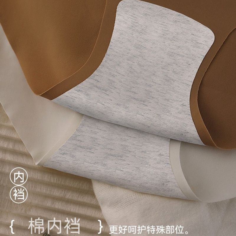 Seamless underwear ladies ice silk cotton crotch mid waist Maillard sports style girls triangle shorts wholesale Item Picture