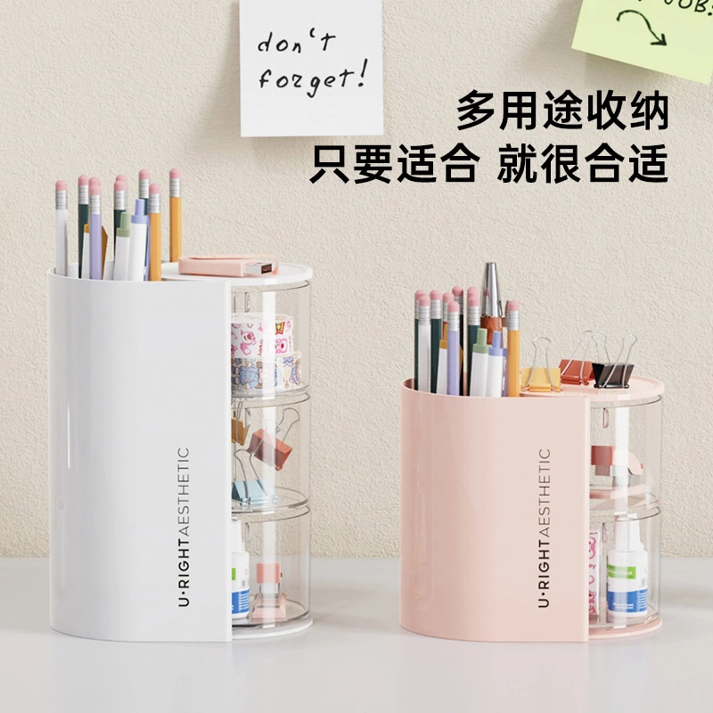 Q35-QY7163A Rotating Cosmetics Storage Box, Multi-layer beauty egg rack, creative compartmentalized storage box detail image 5