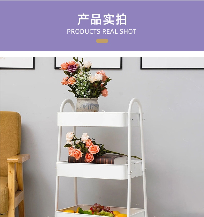可移动小推车收纳篮置物架家用厨房置物架落地式碳钢手推车多层收纳架外贸内贸批发厂家直销详情图4