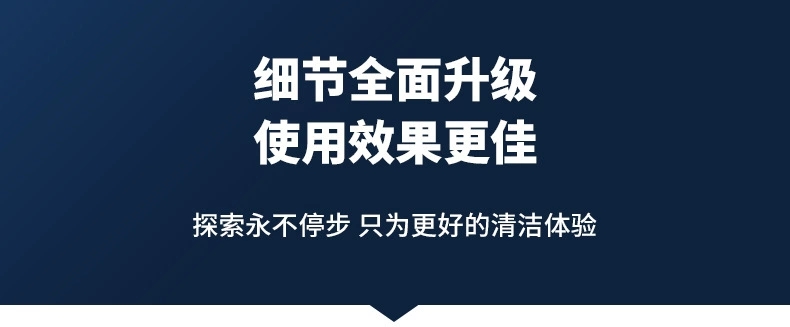 S133-刮水器多功能擦玻璃清洁玻璃刮三合一刮水板镜子擦窗清洁详情图5