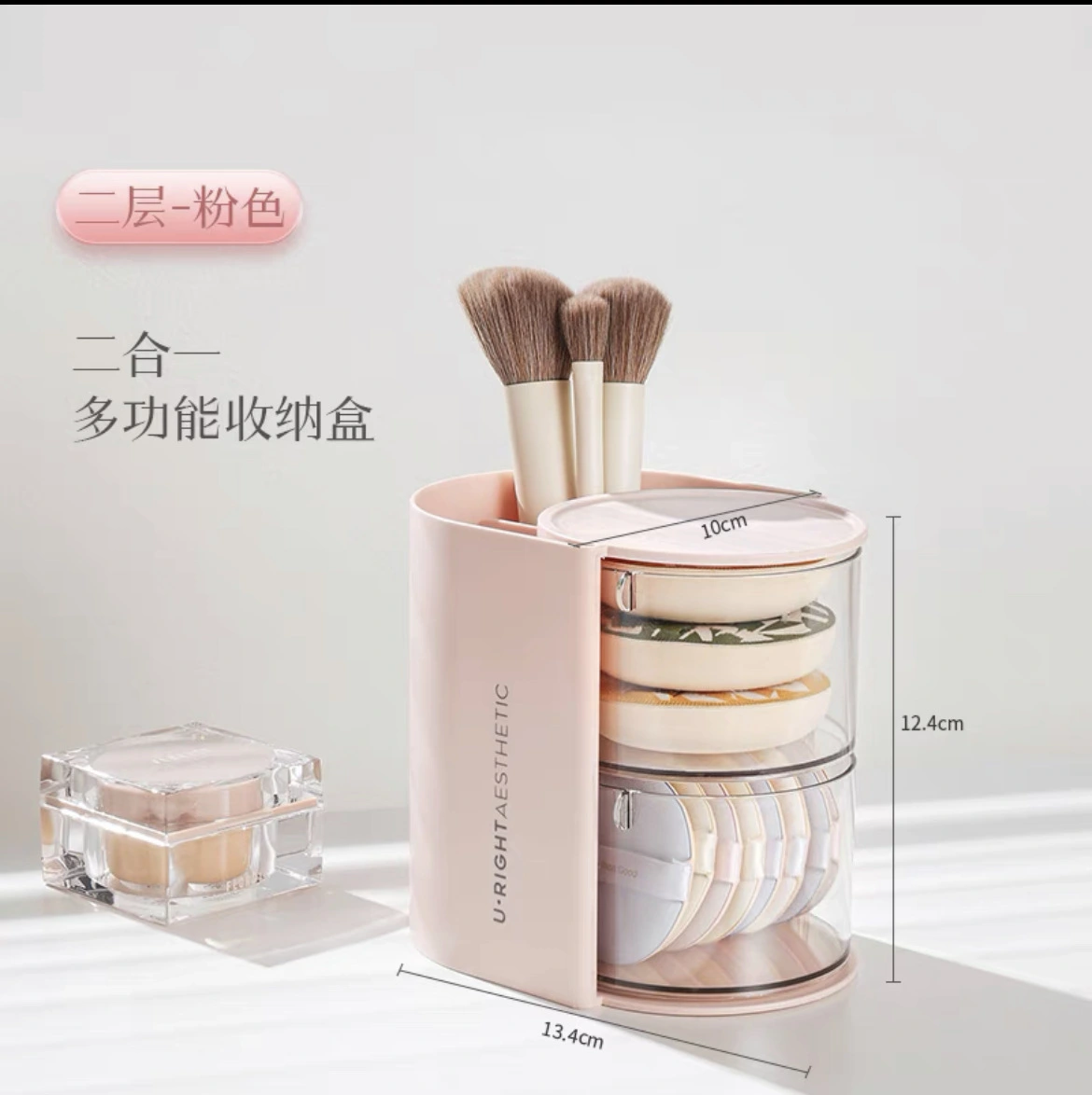 Q35-QY7163A Rotating Cosmetics Storage Box, Multi-layer beauty egg rack, creative compartmentalized storage box detail image 10