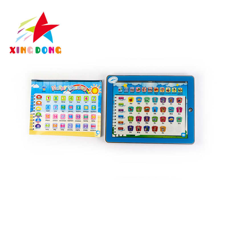 Niños que aprenden la máquina 2D inglés 10 en 1 multifunción juguete que aprenden la máquina azul y rojo mezclado sin electricidad details Picture
