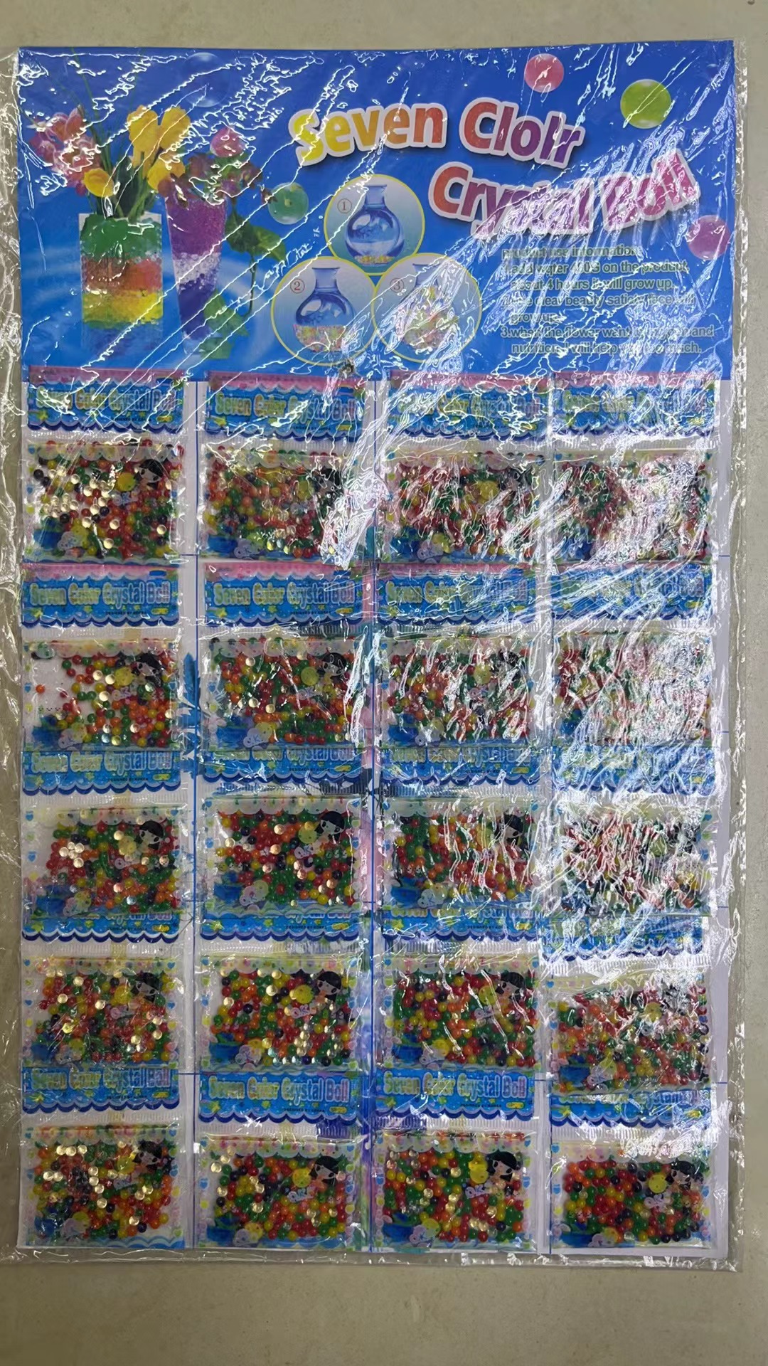 儿童玩具/玩具/太空沙/啪啪圈/发光玩具产品图