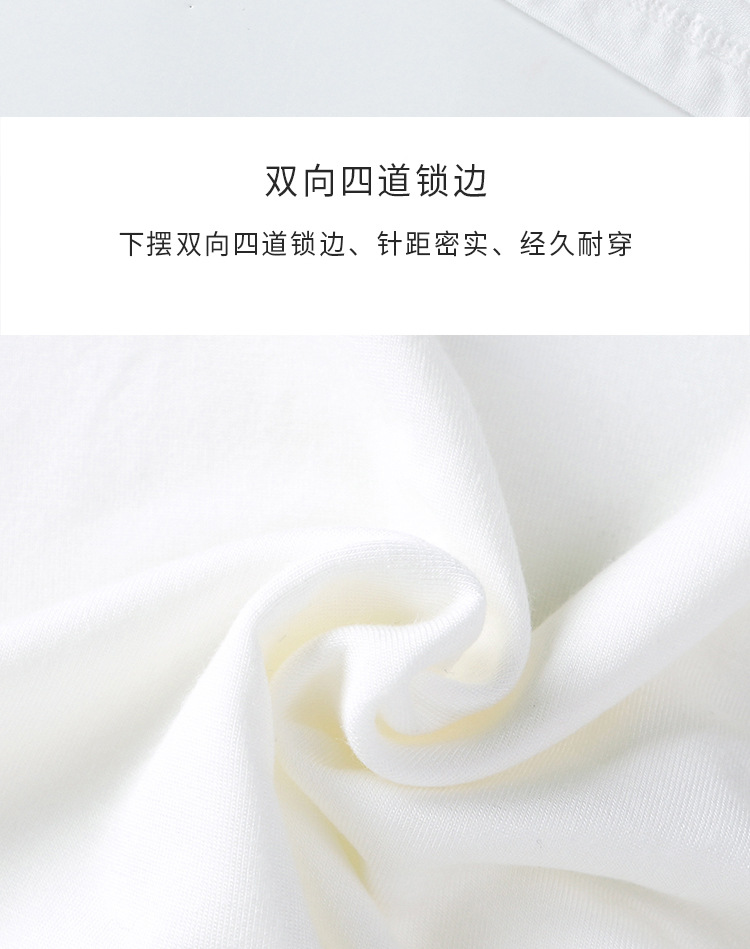 莫棉打底吊带背心女内搭修身外穿显瘦大码黑白色打底衫秋季批发详情26