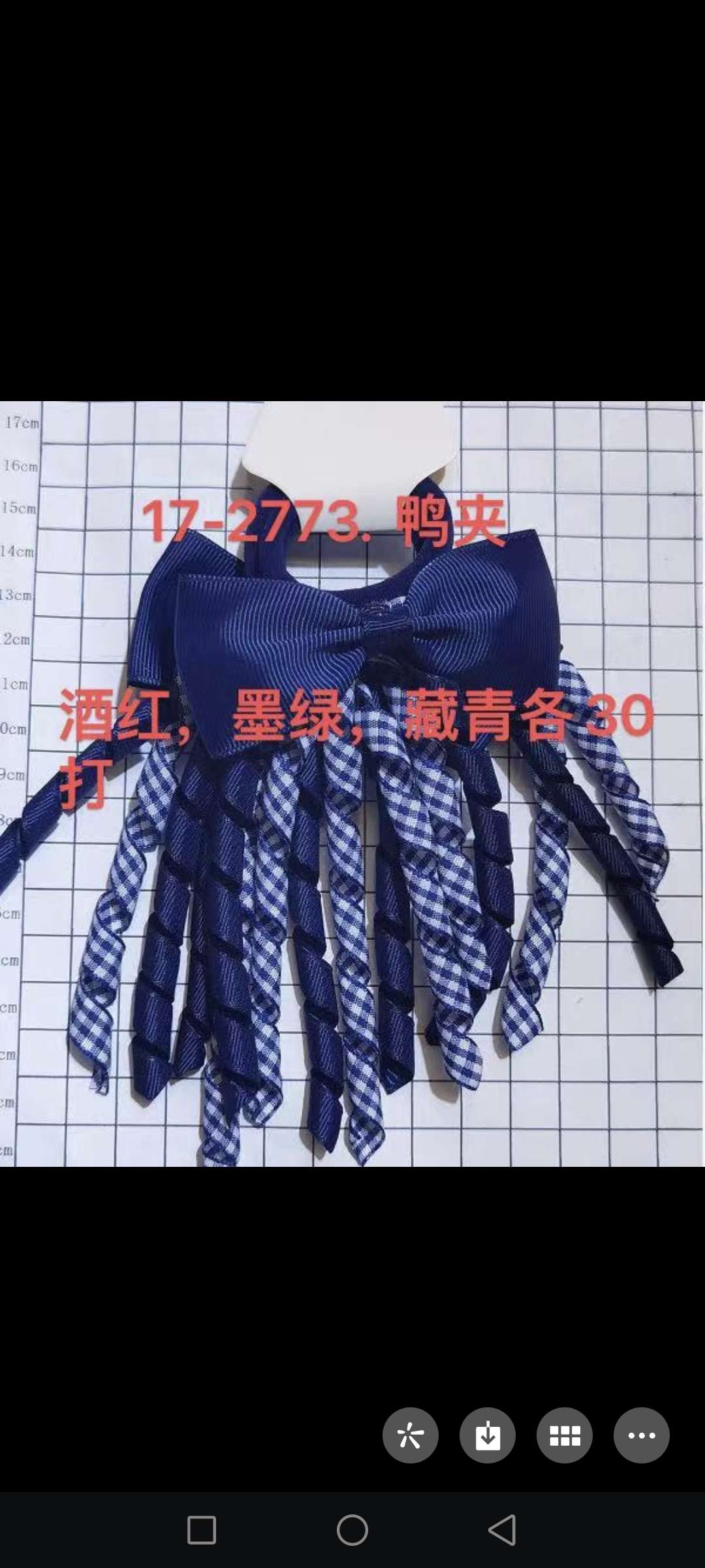 汉服头饰女孩专用 发饰发夹 精美发梳头饰 高贵气质饰品 独特设计添彩生活发夹