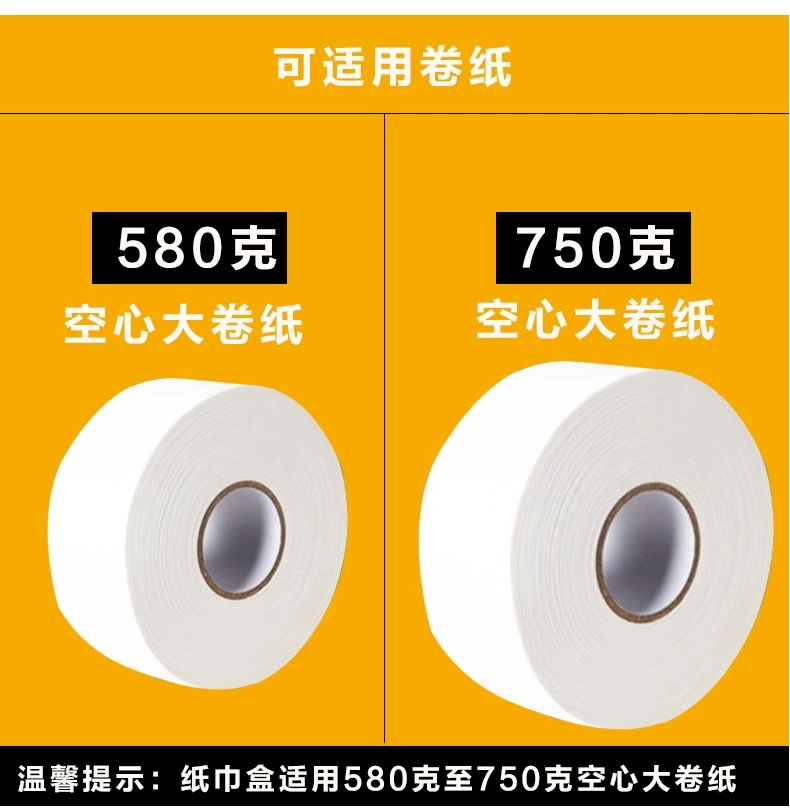 H166-808 الحمام: علبة مناديل ورقية، علبة مناديل ورقية، علبة مناديل للماء، من أجل التسوق في الفنادق detail image 4