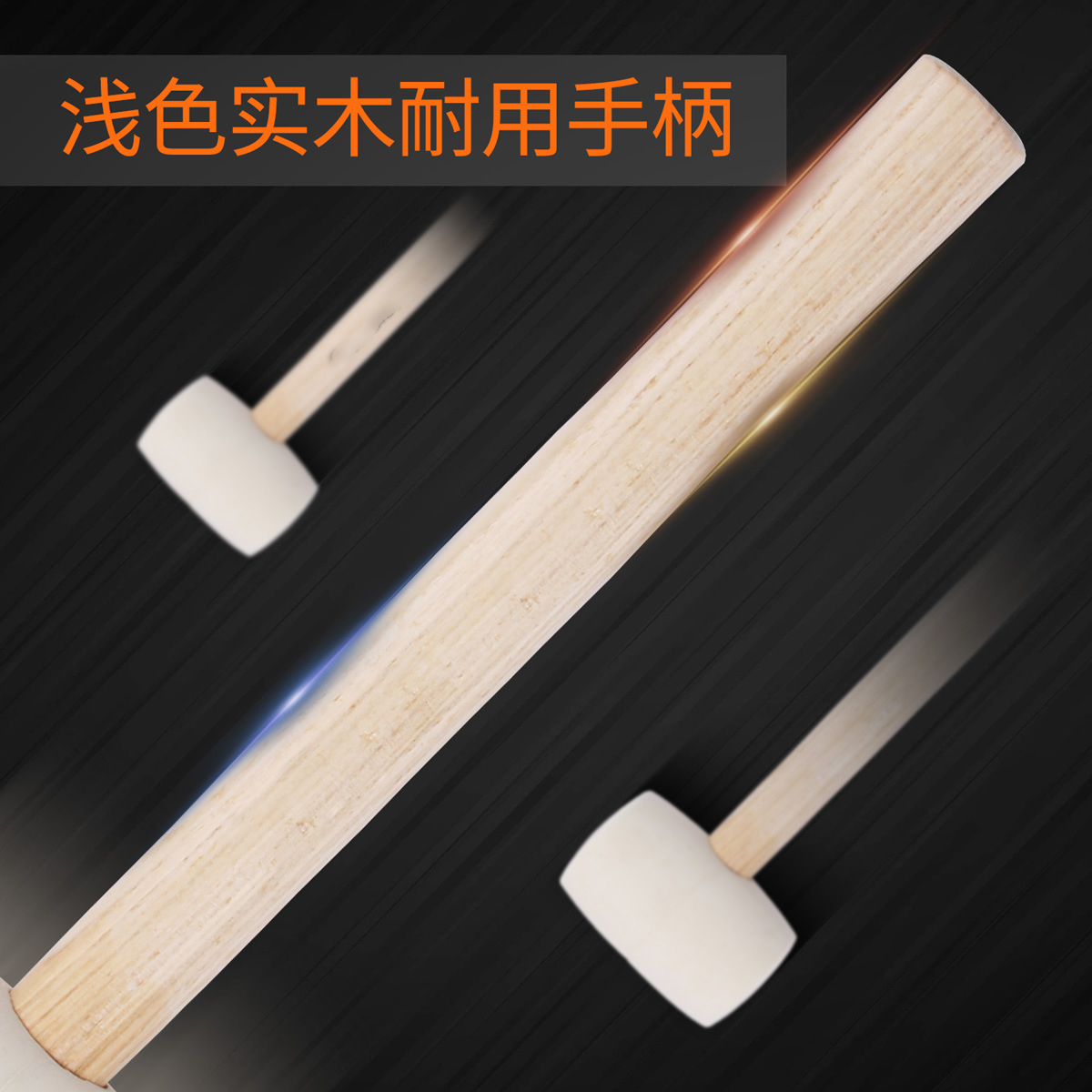 锤子/400g铅锤/羊角锤产品图