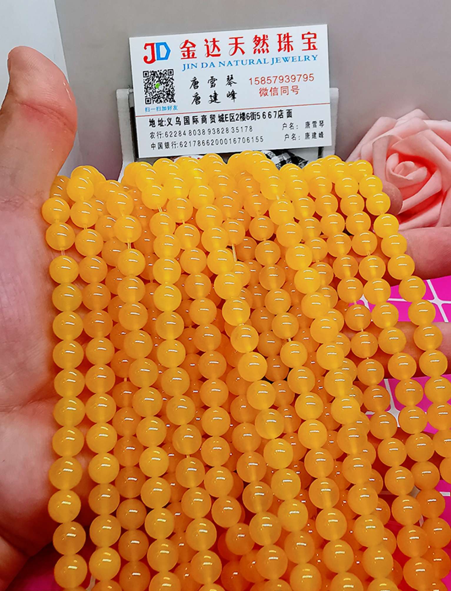 专业玛瑙圆珠，工厂一手货源，纯7A级珠宝