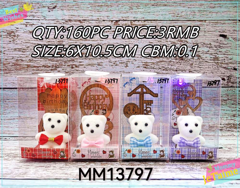 创意手工艺品 精致礼品 工艺摆件 美学家居装饰品 其他装饰摆件 个性创意家居装饰品