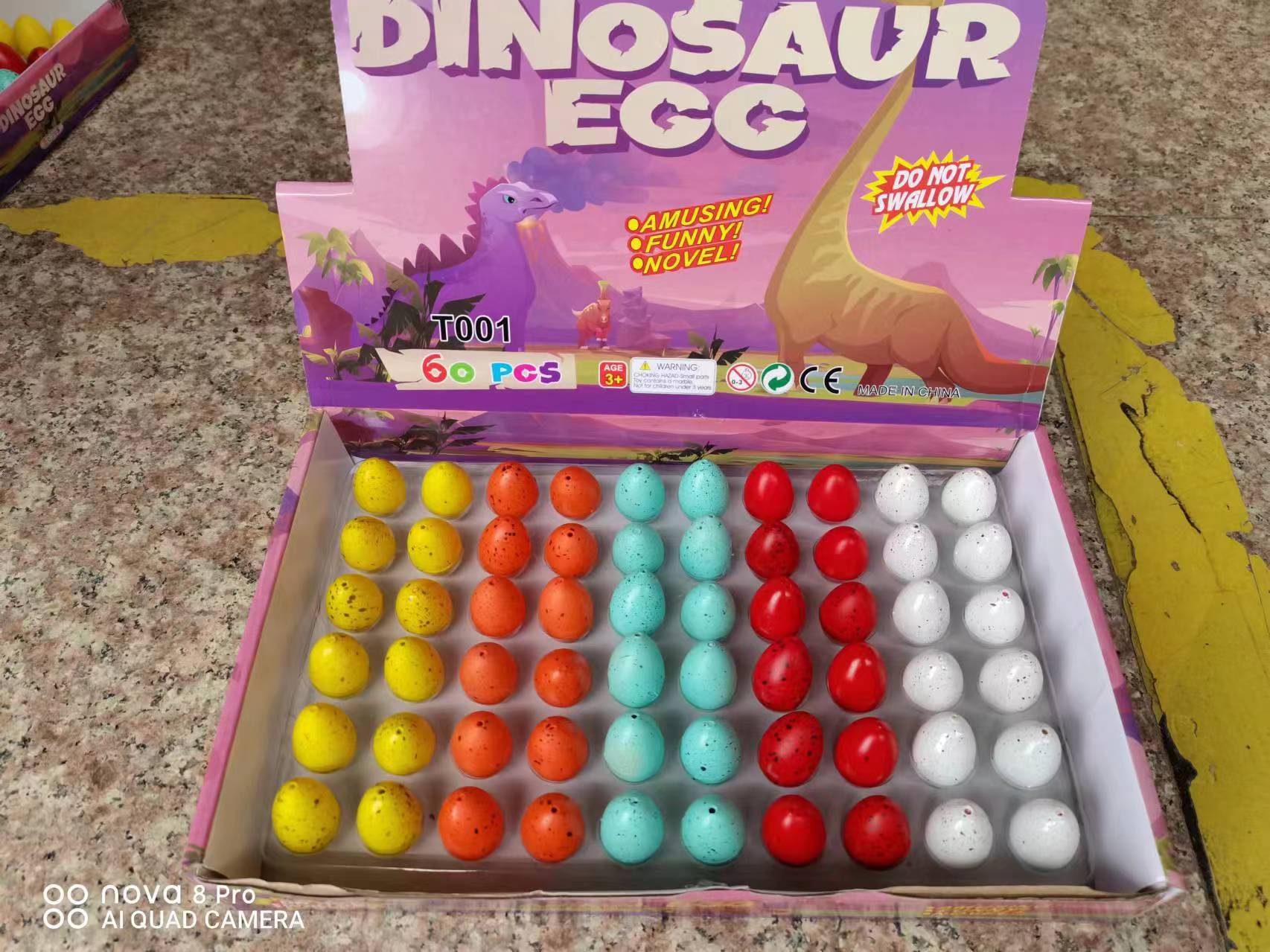 恐龙蛋泡大玩具 恐龙蛋泡大珠产品图