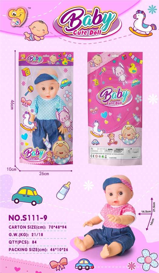 Children cute with music can change clothes cute doll baby thumbnail