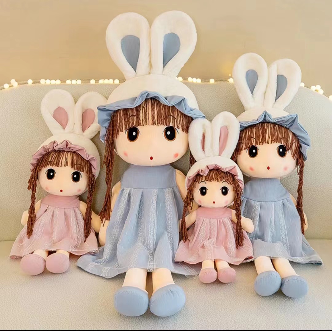 星星兔-45CM毛绒玩具玩具毛绒玩具