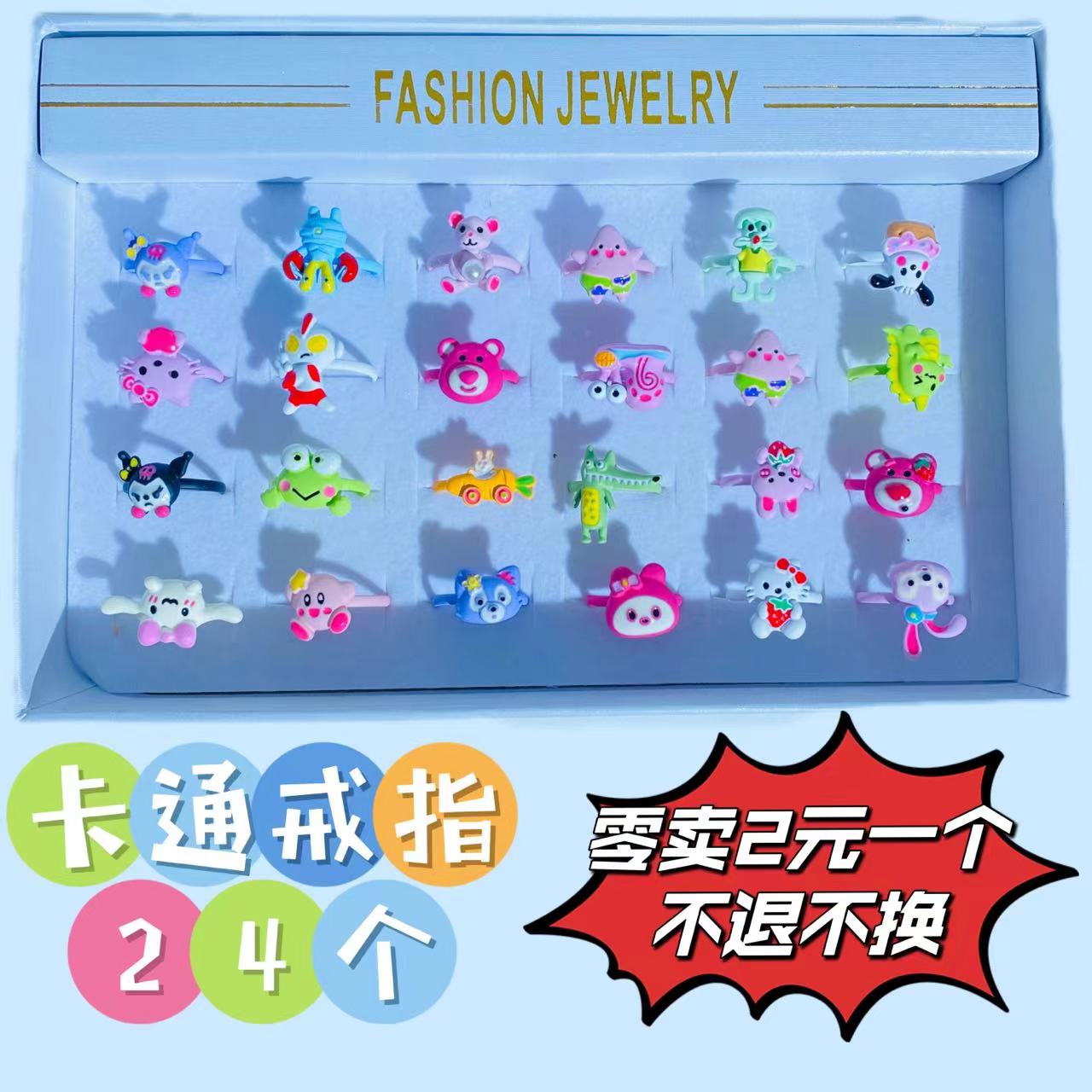 High-end stainless steel jewelry for ladies, silver personalized ladies' ring, exquisite accessory, wear-resistant and durable detail image 1