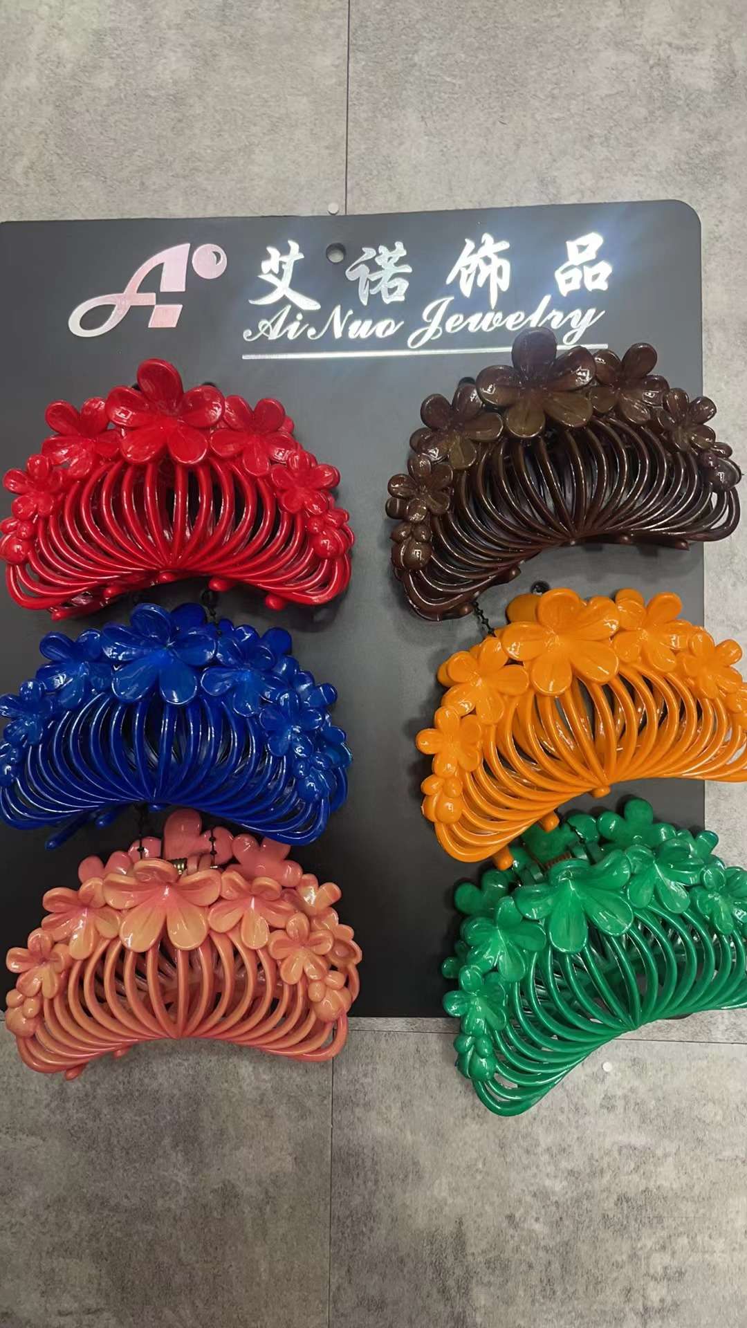 尼龙夹子8厘米6色