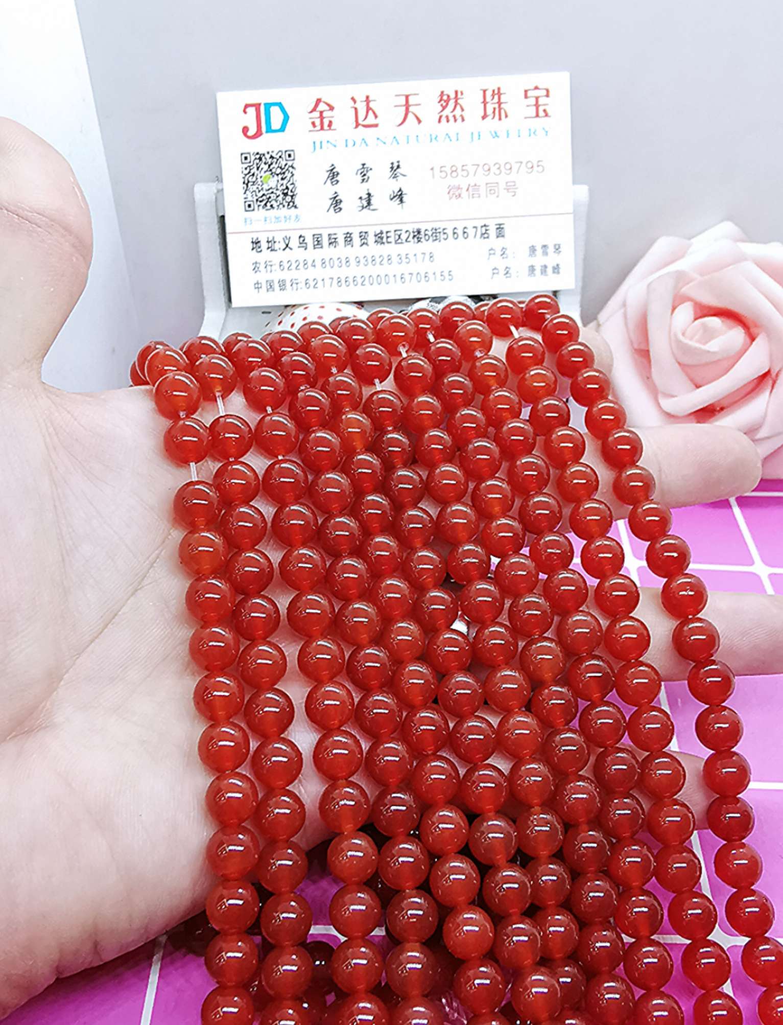 专业玛瑙圆珠，工厂一手货源，纯7A级珠宝产品图