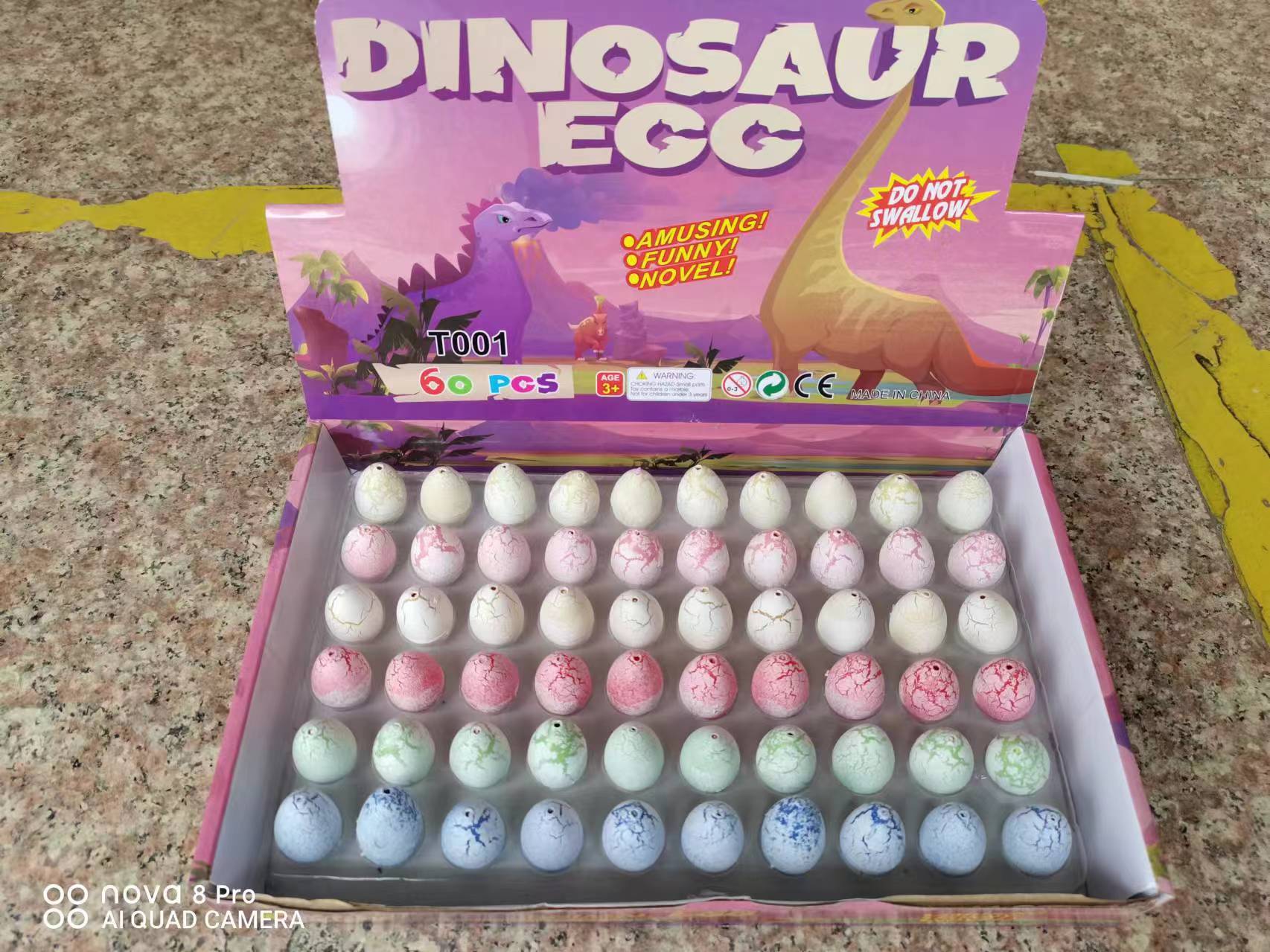 恐龙蛋泡大玩具 恐龙蛋泡大珠细节图