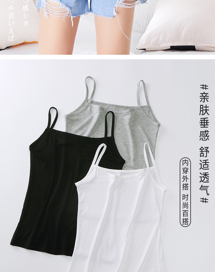 莫棉打底吊带背心女内搭修身外穿显瘦大码黑白色打底衫秋季批发详情13
