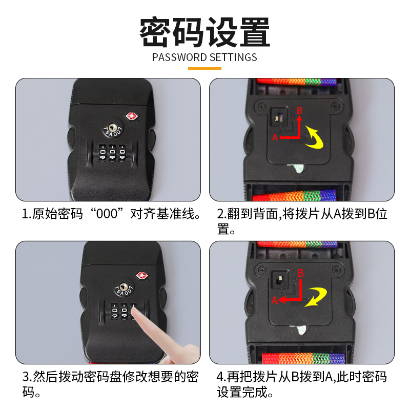 旅行包/干湿分离训练包/随身旅行包/led镜化妆包/旅行袋细节图