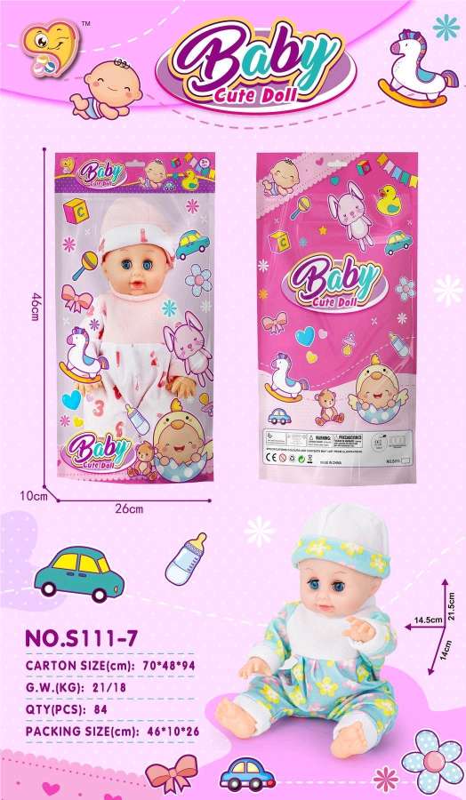 Little boy fun cute with music can change clothes cute doll baby thumbnail