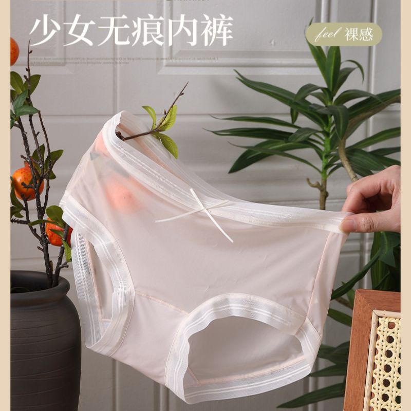 Lace panties women's summer thin sexy girls waist mask ice silk seamless triangle shorts Application Scenario