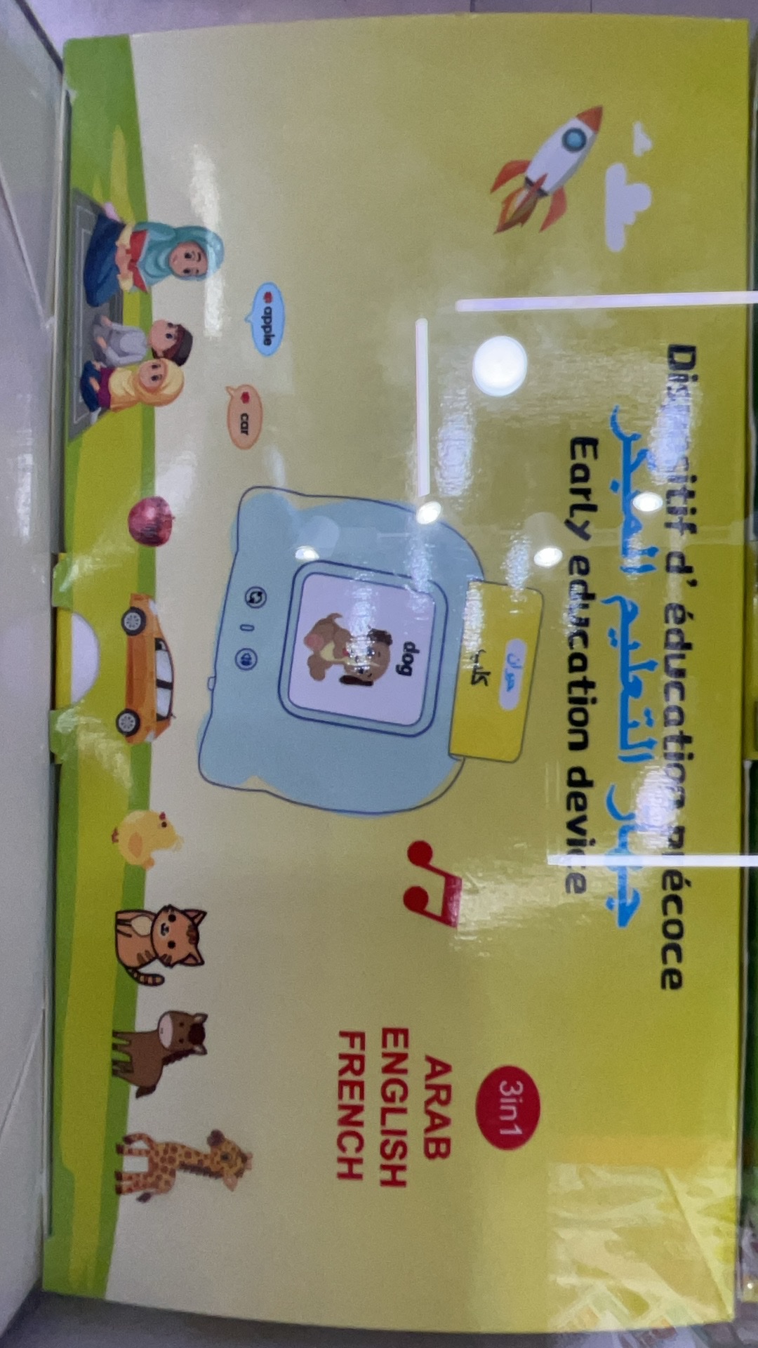 Yiwu Hu Liangying Toy Trading Store describe pic - 4