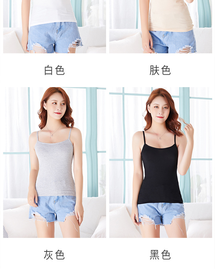 莫棉打底吊带背心女内搭修身外穿显瘦大码黑白色打底衫秋季批发详情17