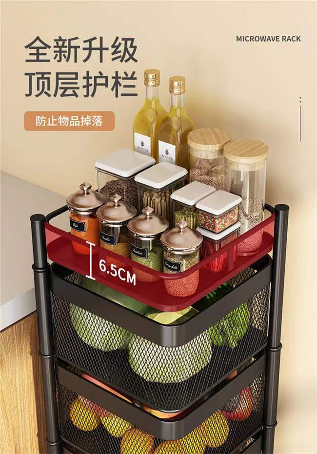 家用落地架多层收纳篮方形旋转调料架可移动厨房水果蔬菜置物架外贸厂家直销。详情图12