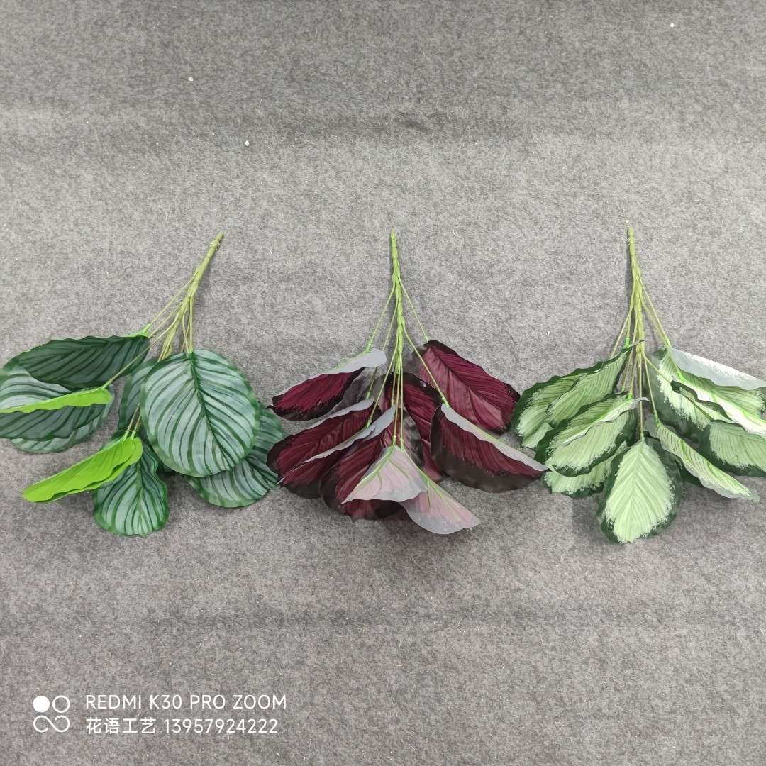 Simulated money tree leaves, branches, artificial leaves, plastic green leaves, green plant landscaping, olive leaves Specification image