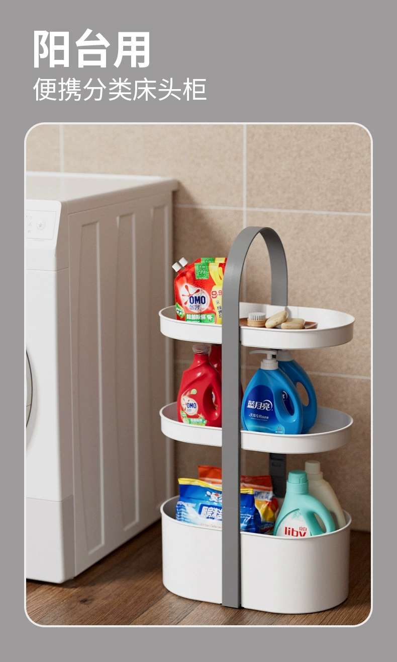 Q46-M-802手提化妆品收纳架卫浴置物架桌面多层香水护肤品整理架白底实物图