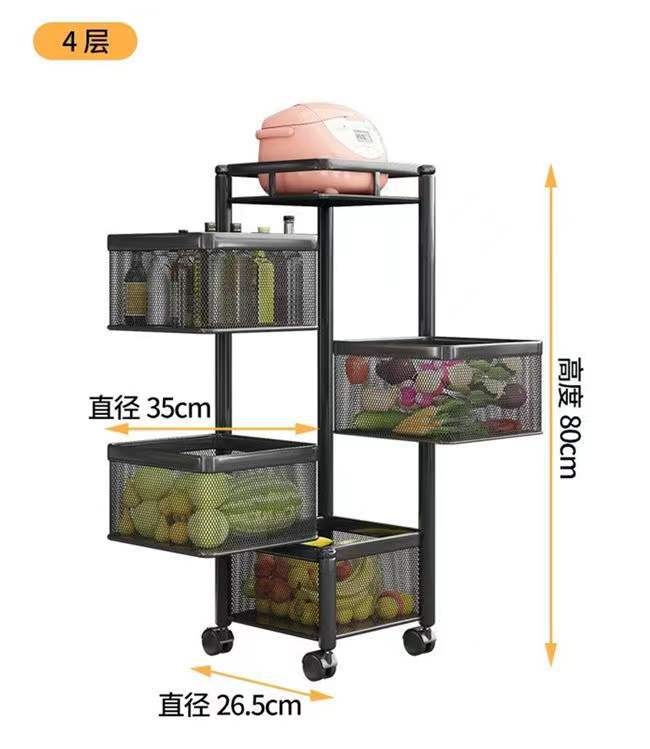 家用落地架多层收纳篮方形旋转调料架可移动厨房水果蔬菜置物架外贸厂家直销。详情图8