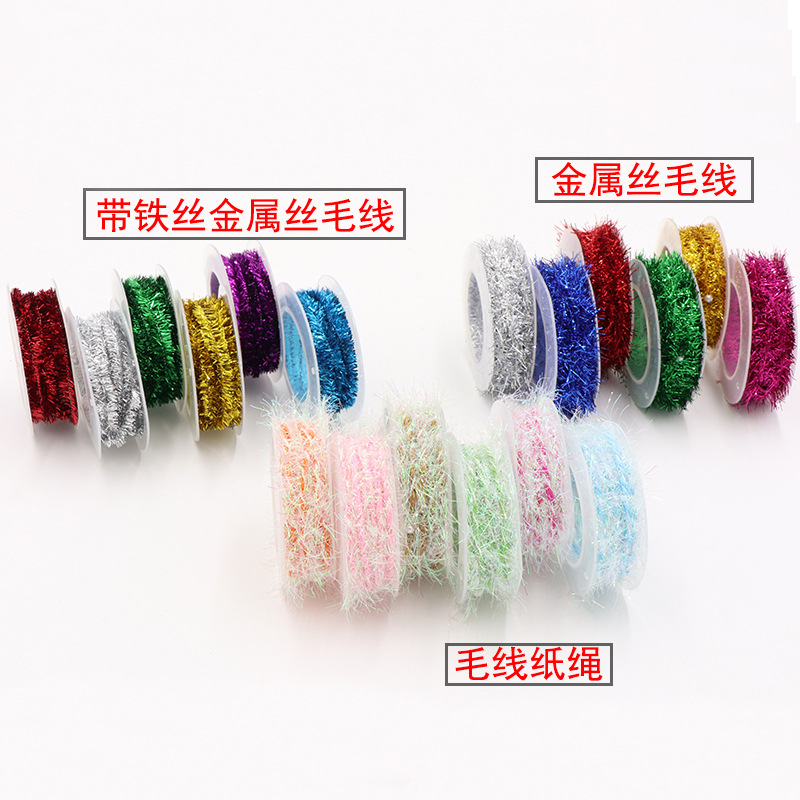 圣诞节庆装饰金属丝彩条 DIY带铁丝金属丝毛线节庆用品厂家批发细节图