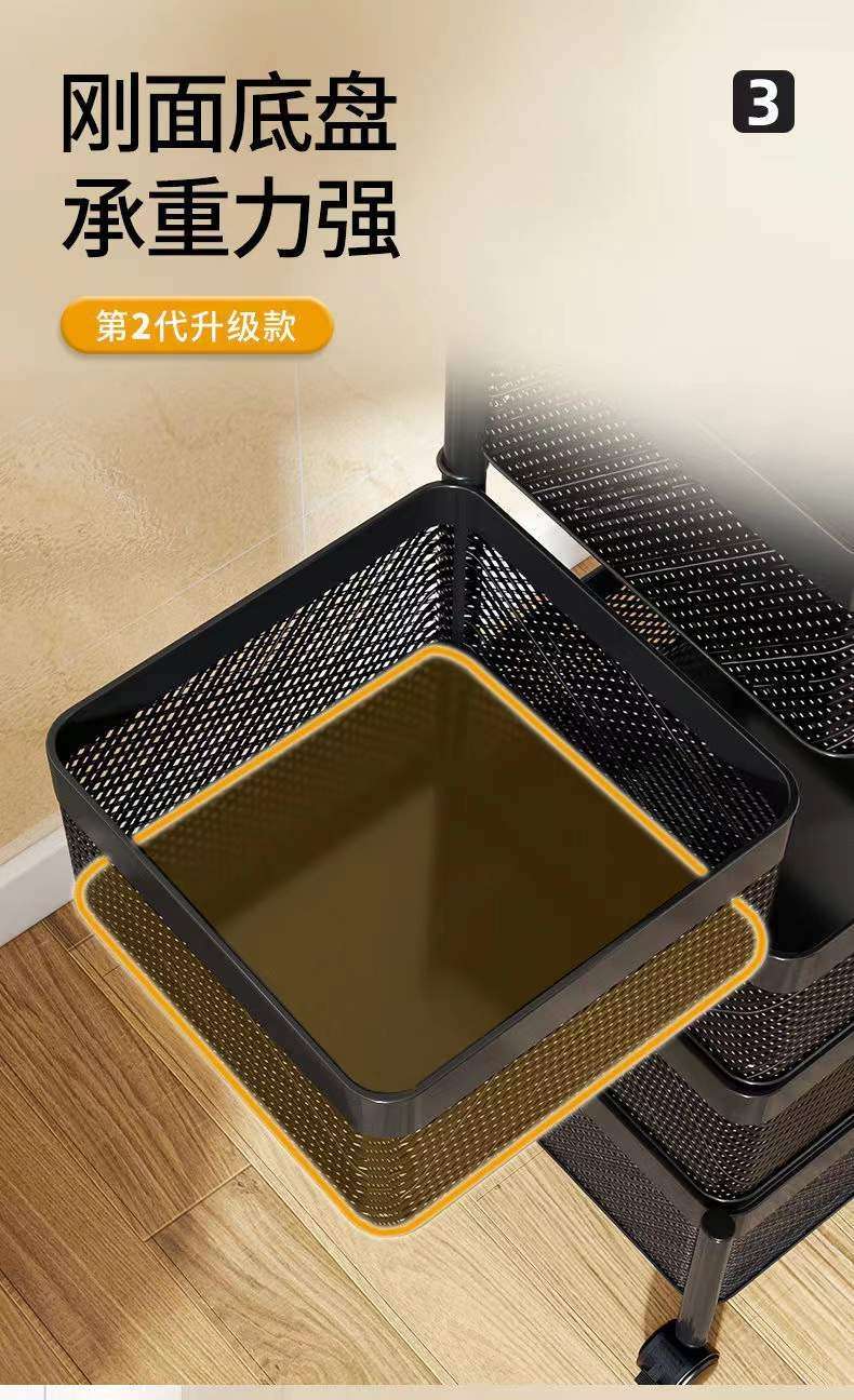 家用落地架多层收纳篮方形旋转调料架可移动厨房水果蔬菜置物架外贸厂家直销。详情图14