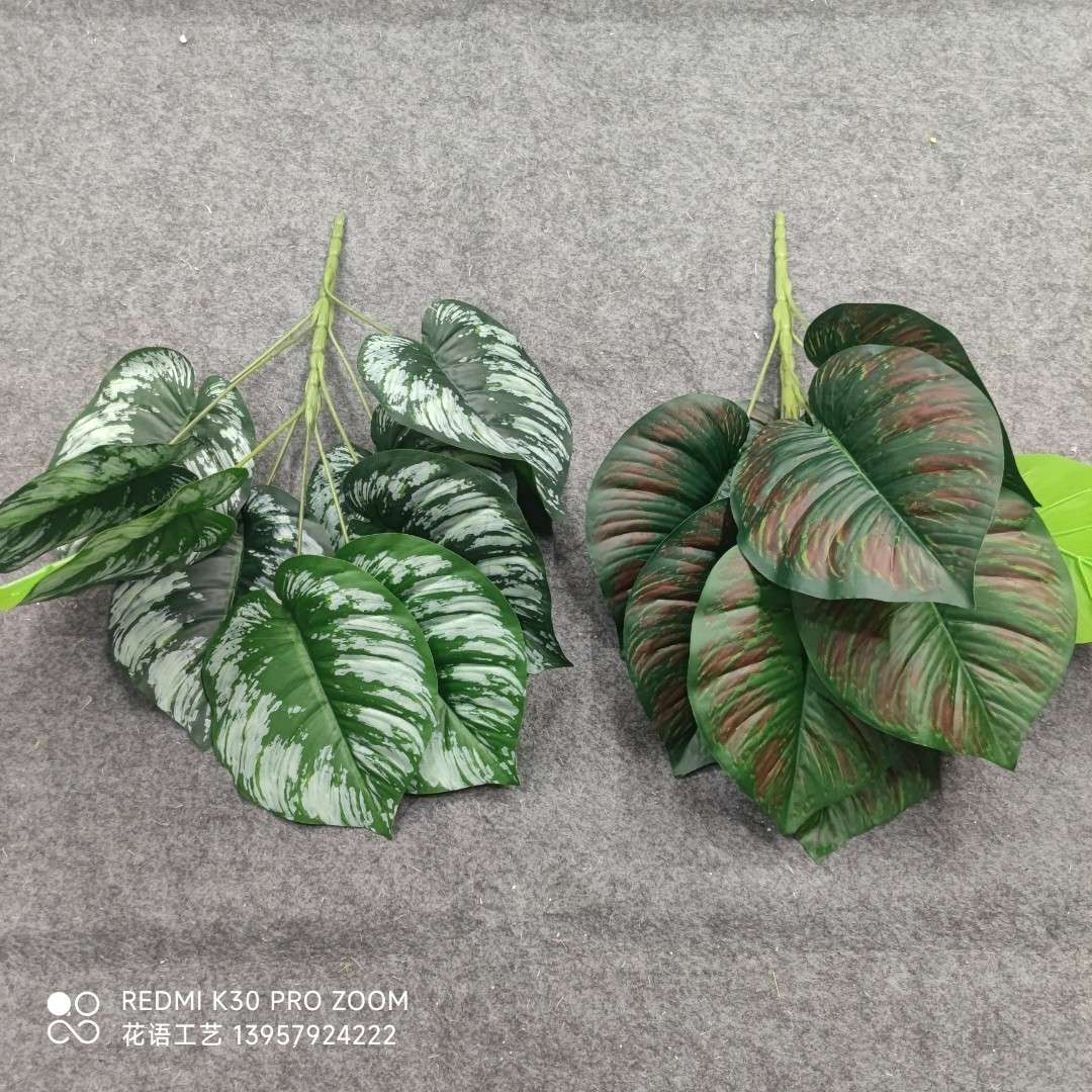 Simulated money tree leaves, branches, artificial leaves, plastic green leaves, green plant landscaping, olive leaves detail image 6