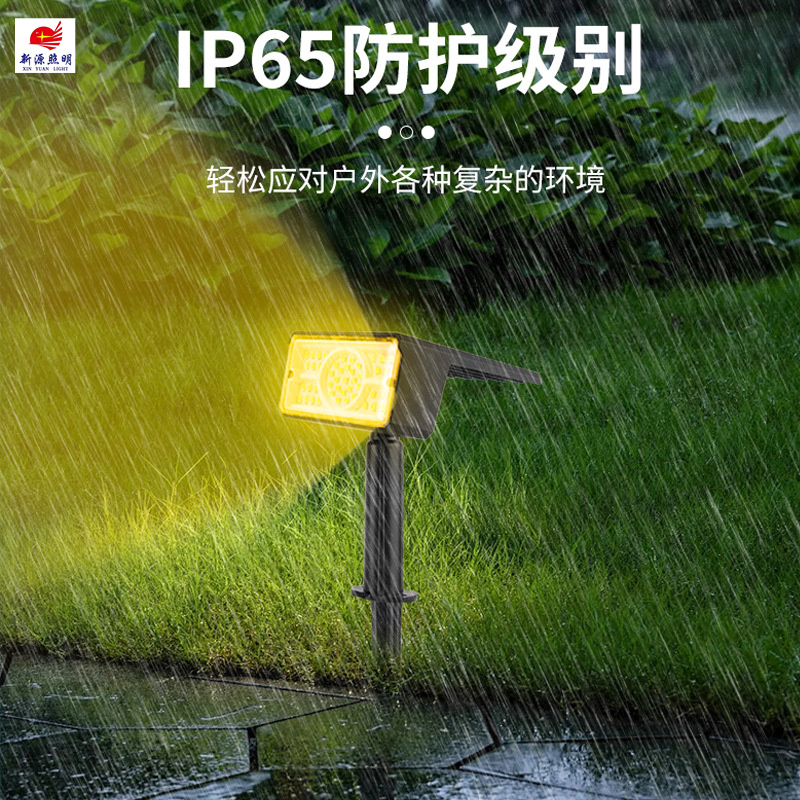 石膏/柱头灯户外/塑料郁金香花朵/草坪灯/led仿真花细节图