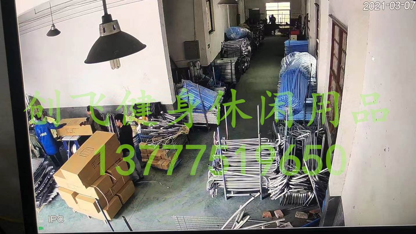 【厂家直销】蹦蹦床室内儿童户外广场家用弹跳床商用成人幼儿园大型篮球跳跳床详情4