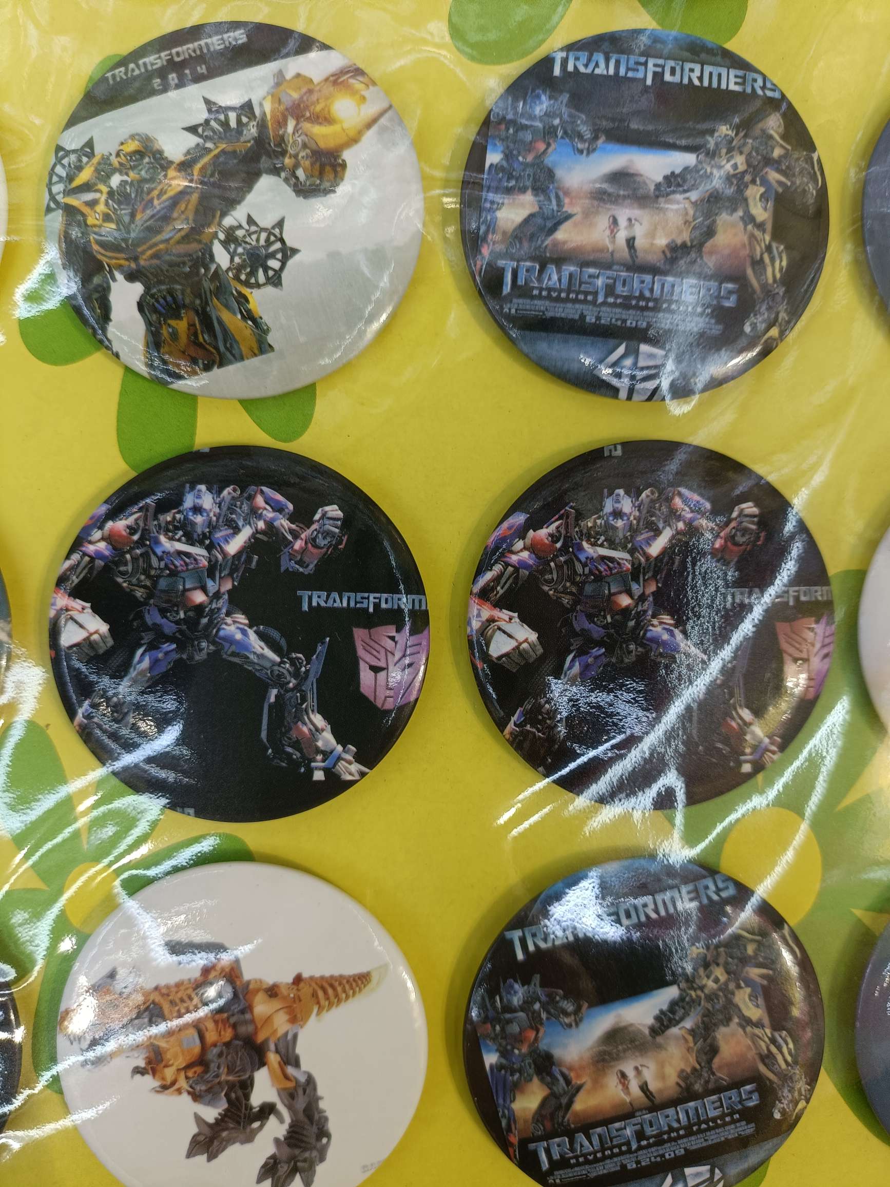 其他益智玩具实物图