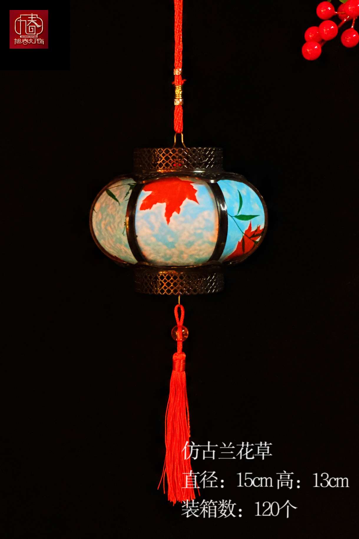 Simulated plastic handicrafts, antique plastic lanterns, music hand-held classical children's toys Specification image