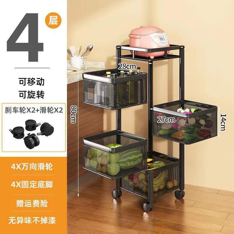 家用落地架多层收纳篮方形旋转调料架可移动厨房水果蔬菜置物架外贸厂家直销。详情图4